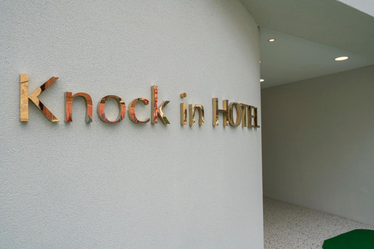 Knockin Hotel Daejeon By Aank Екстер'єр фото